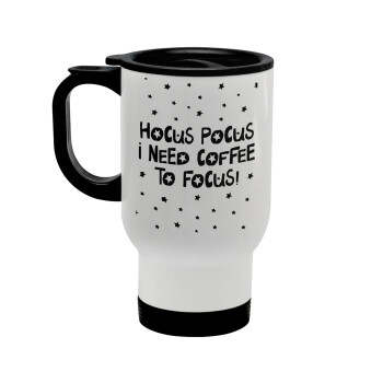 Hocus pocus i need coffee to focus - halloween, Κούπα ταξιδιού ανοξείδωτη με καπάκι, διπλού τοιχώματος (θερμό) λευκή 450ml
