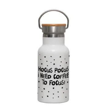 Hocus pocus i need coffee to focus - halloween, Μεταλλικό παγούρι θερμός (Stainless steel) Λευκό με ξύλινο καπακι (bamboo), διπλού τοιχώματος, 350ml