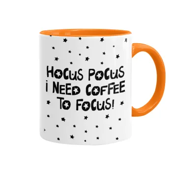 Hocus pocus i need coffee to focus - halloween, Κούπα χρωματιστή πορτοκαλί, κεραμική, 330ml