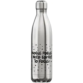 Hocus pocus i need coffee to focus - halloween, Μεταλλικό παγούρι θερμός Inox (Stainless steel), διπλού τοιχώματος, 750ml