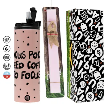 Hocus pocus i need coffee to focus - halloween, Πασχαλινή Λαμπάδα με  ΡΟΖ Travel Tumbler θερμό (600ml, BPA free) & κερί αρωματικό πλακέ (30cm) (ΡΟΖ)