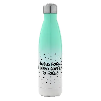 Hocus pocus i need coffee to focus - halloween, Μεταλλικό παγούρι θερμός Πράσινο/Λευκό (Stainless steel), διπλού τοιχώματος, 500ml