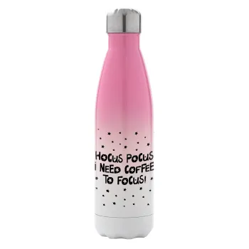 Hocus pocus i need coffee to focus - halloween, Μεταλλικό παγούρι θερμός Ροζ/Λευκό (Stainless steel), διπλού τοιχώματος, 500ml