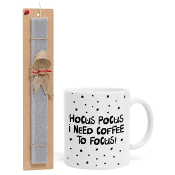 Hocus pocus i need coffee to focus - halloween, Easter Set, Ceramic Cup (330ml) & Easter aromatic flat candle (30cm) (GRAY)