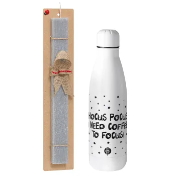 Hocus pocus i need coffee to focus - halloween, Easter Set, metallic stainless thermos bottle (500ml) & scented flat Easter candle (30cm) (GRAY)