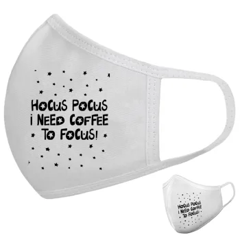 Hocus pocus i need coffee to focus - halloween, Μάσκα υφασμάτινη υψηλής άνεσης παιδική (Δώρο πλαστική θήκη)