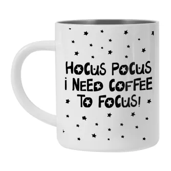 Hocus pocus i need coffee to focus - halloween, Κούπα Ανοξείδωτη διπλού τοιχώματος 300ml