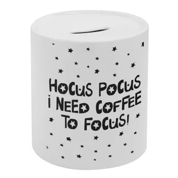 Hocus pocus i need coffee to focus - halloween, Κουμπαράς πορσελάνης με τάπα
