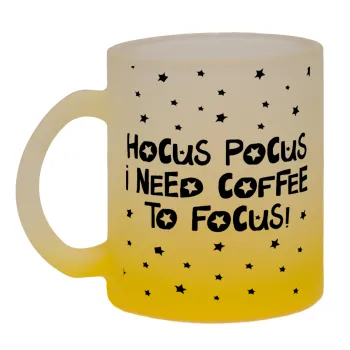 Hocus pocus i need coffee to focus - halloween, Κούπα γυάλινη δίχρωμη με βάση το κίτρινο ματ, 330ml