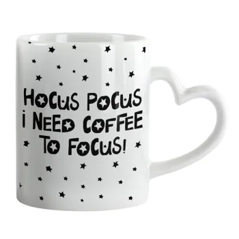 Hocus pocus i need coffee to focus - halloween, Κούπα καρδιά χερούλι λευκή, κεραμική, 330ml