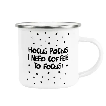 Hocus pocus i need coffee to focus - halloween, Metallic enamel cup white 360ml