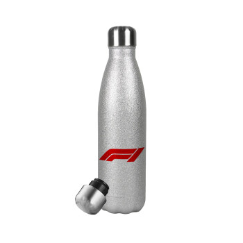 Formula 1, Μεταλλικό παγούρι θερμός Glitter Aσημένιο (Stainless steel), διπλού τοιχώματος, 500ml