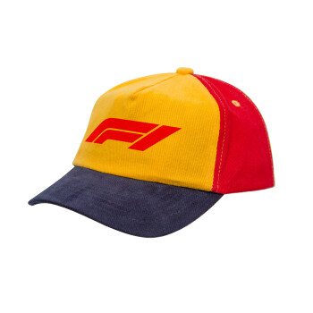 Formula 1, Καπέλο παιδικό Baseball, 100% Βαμβακερό Drill, Κίτρινο/Μπλε/Κόκκινο (ΒΑΜΒΑΚΕΡΟ, ΠΑΙΔΙΚΟ, ONE SIZE)
