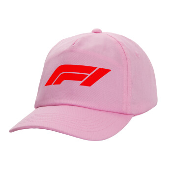 Formula 1, Καπέλο παιδικό Baseball, 100% Βαμβακερό, Low profile, ΡΟΖ