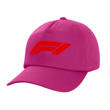 Formula 1, Καπέλο παιδικό Baseball, 100% Βαμβακερό, Low profile, purple