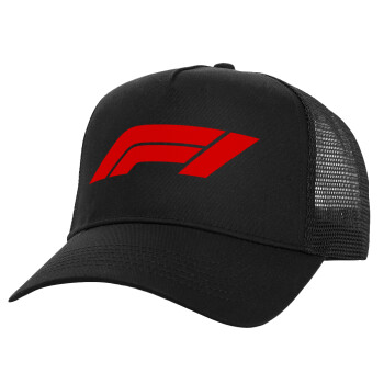 Formula 1, Καπέλο Structured Trucker, Μαύρο, 100% βαμβακερό, (UNISEX, ONE SIZE)