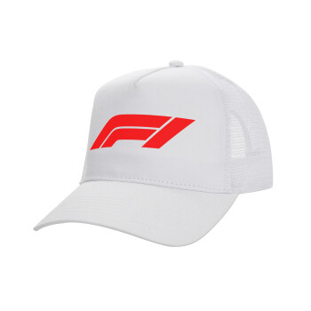 Formula 1, Καπέλο Structured Trucker, ΛΕΥΚΟ, (UNISEX, ONE SIZE)