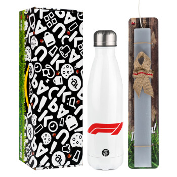 Formula 1, Easter candle, metallic white thermos bottle (500ml) & aromatic flat candle (30cm) (GRAY)