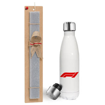 Formula 1, Πασχαλινή λαμπάδα, μεταλλικό παγούρι θερμός λευκός (500ml) & λαμπάδα αρωματική πλακέ (30cm) (ΓΚΡΙ)