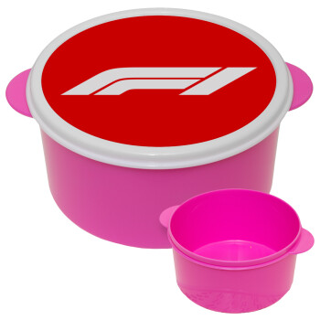 Formula 1, ΡΟΖ παιδικό δοχείο φαγητού (lunchbox) πλαστικό (BPA-FREE) Lunch Βox M16 x Π16 x Υ8cm