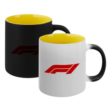 Formula 1, Κούπα Μαγική εσωτερικό κίτρινη, κεραμική 330ml που αλλάζει χρώμα με το ζεστό ρόφημα (1 τεμάχιο)