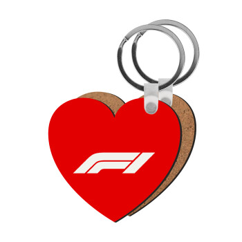 Formula 1, Μπρελόκ Ξύλινο καρδιά MDF