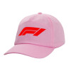 Adult Baseball Cap, 100% Cotton, PINK (COTTON, ADULT, UNISEX, ONE SIZE)