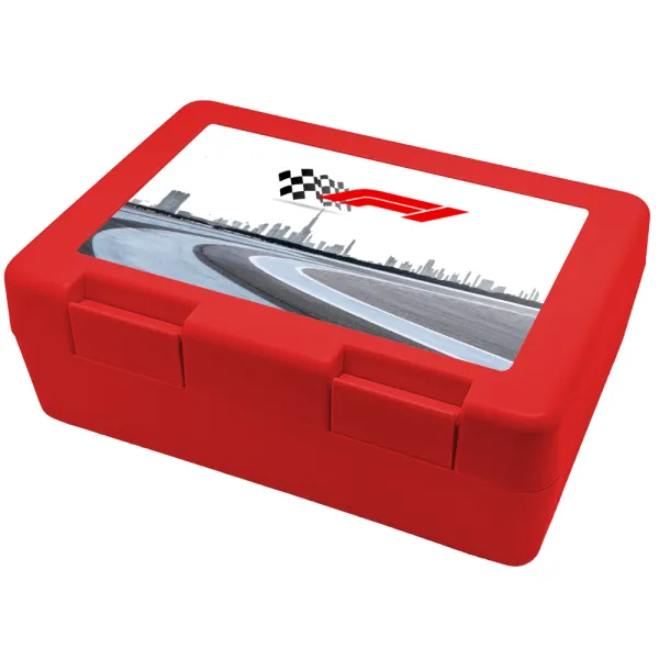 Formula 1 — Παιδικό δοχείο κολατσιού ΚΟΚΚΙΝΟ 185x128x65mm (BPA free πλαστικό)