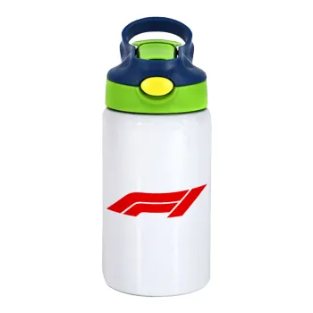Formula 1, Παιδικό παγούρι θερμό, ανοξείδωτο, με καλαμάκι ασφαλείας, πράσινο/μπλε (350ml)