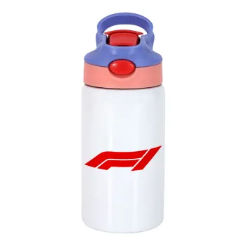 Formula 1, Παιδικό παγούρι θερμό, ανοξείδωτο, με καλαμάκι ασφαλείας, ροζ/μωβ (350ml)