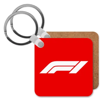 Formula 1, Μπρελόκ Ξύλινο τετράγωνο MDF