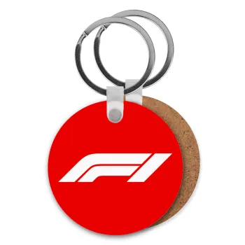 Formula 1, Μπρελόκ Ξύλινο στρογγυλό MDF Φ5cm