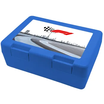 Formula 1, Children's cookie container BLUE 185x128x65mm (BPA free plastic)