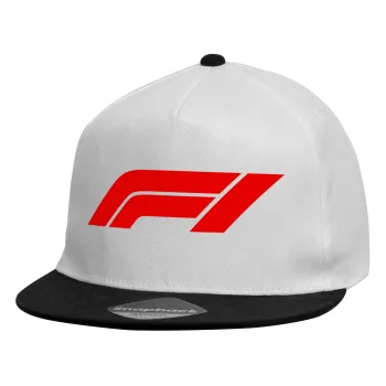 Formula 1, Καπέλο παιδικό Flat Snapback, Λευκό (100% ΒΑΜΒΑΚΕΡΟ, ΠΑΙΔΙΚΟ, UNISEX, ONE SIZE)