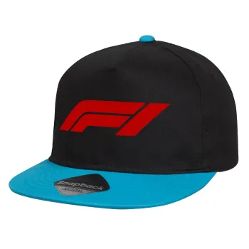 Formula 1, Καπέλο παιδικό Flat Snapback, Μαύρο/Μπλε (100% ΒΑΜΒΑΚΕΡΟ, ΠΑΙΔΙΚΟ, UNISEX, ONE SIZE)