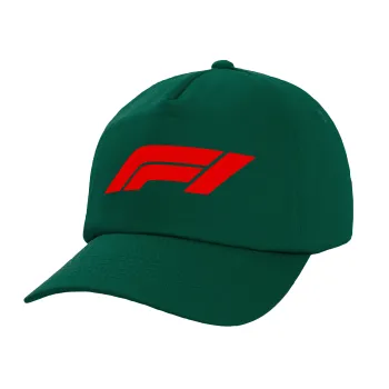 Formula 1, Twill Καπέλο παιδικό Bottle Green (100% ΒΑΜΒΑΚΕΡΟ, ΠΑΙΔΙΚΟ, UNISEX)