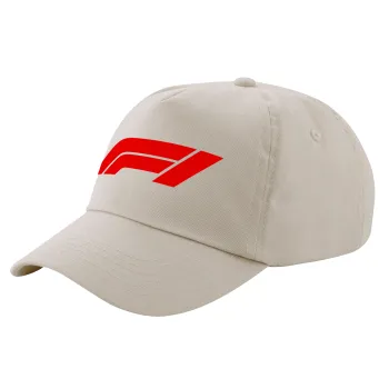 Formula 1, Μπεζ (SAND) Πεντάφυλλο Καπέλο Ενηλίκων Βαμβακερό (UNISEX, ONE SIZE)