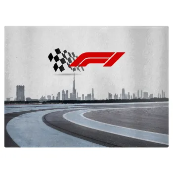Formula 1, Επιφάνεια κοπής γυάλινη (38x28cm)