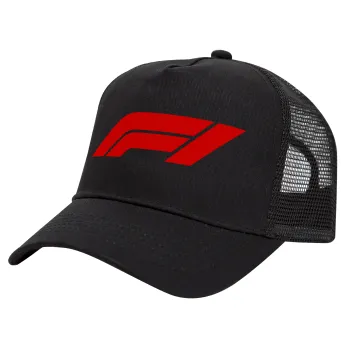 Formula 1, Trucker Hat with Mesh, Black, (COTTON, KIDS, UNISEX, ONE SIZE)