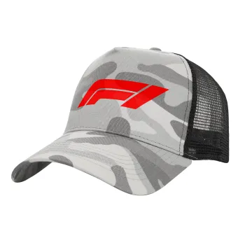 Formula 1, Καπέλο Ενηλίκων Structured Trucker, με Δίχτυ, (παραλλαγή) Army Camo (100% ΒΑΜΒΑΚΕΡΟ, ΕΝΗΛΙΚΩΝ, UNISEX, ONE SIZE)