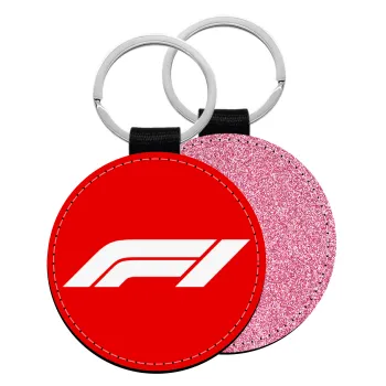 Formula 1, Μπρελόκ Δερματίνη, στρογγυλό ΡΟΖ (5cm)