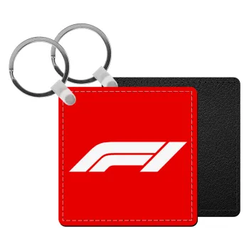 Formula 1, Μπρελόκ Δερματίνη, τετράγωνο ΜΑΥΡΟ (5x5cm)