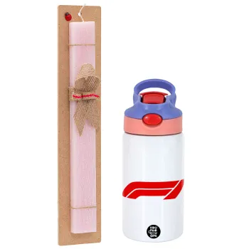 Formula 1, Easter Set, Children's thermal stainless steel water bottle with safety straw, pink/purple (350ml) & Easter scented flat candle (30cm) (PINK)