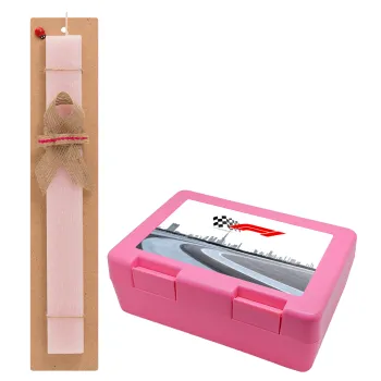 Formula 1, Πασχαλινή Λαμπάδα με παιδικό δοχείο κολατσιού ΡΟΖ & κερί αρωματικό πλακέ (30cm) (ΡΟΖ)