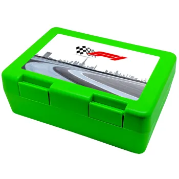 Formula 1, Παιδικό δοχείο κολατσιού ΠΡΑΣΙΝΟ 185x128x65mm (BPA free πλαστικό)