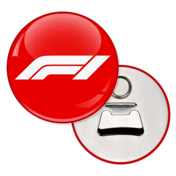 Formula 1, Μαγνητάκι και ανοιχτήρι μπύρας στρογγυλό διάστασης 5,9cm