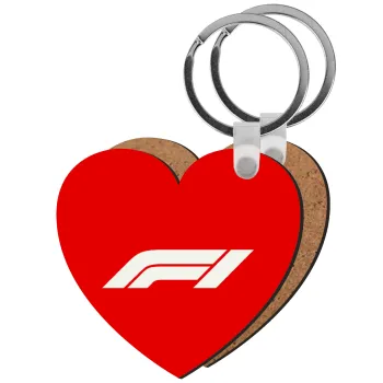 Formula 1, Μπρελόκ Ξύλινο καρδιά MDF