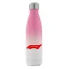 Metal mug thermos Pink/White (Stainless steel), double wall, 500ml