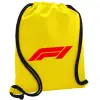 Backpack pouch GYMBAG Yellow, with pocket (40x48cm) & thick cords