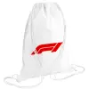Backpack pouch GYMBAG white (28x40cm)